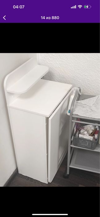 Стол для маникюра