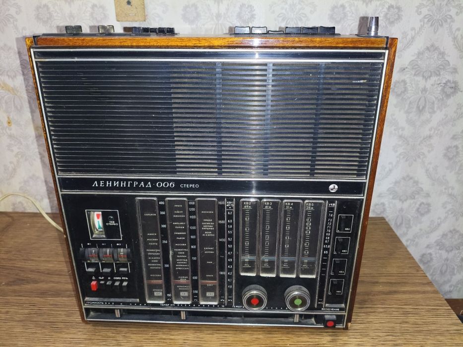 Радиоприемник "Ленинград 006"