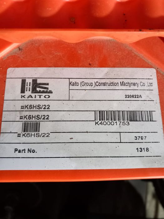 Дорожные резцы KAITO K6HS/22