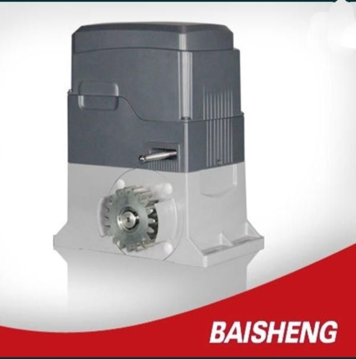 Автоматика для распашных и откатных ворот.