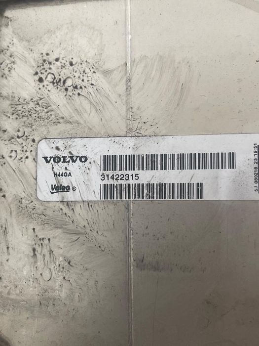 Racitor Gaze + Pompa Recirculare Apa Volvo V40 Hatchback 525, 526 2012 - > 2.0 D2 D 4204 T8 704773000 31422315