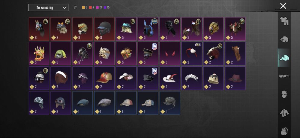 Аккаунт PUBG mobile