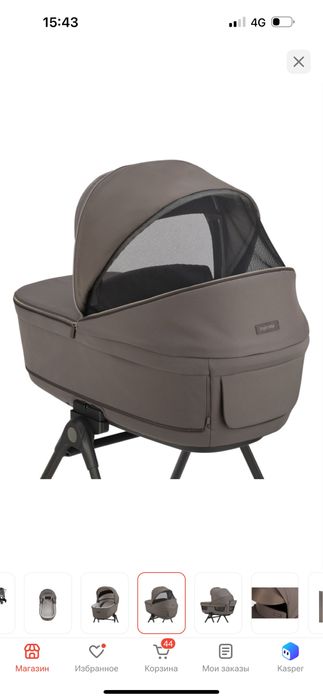 Коляска Inglesina