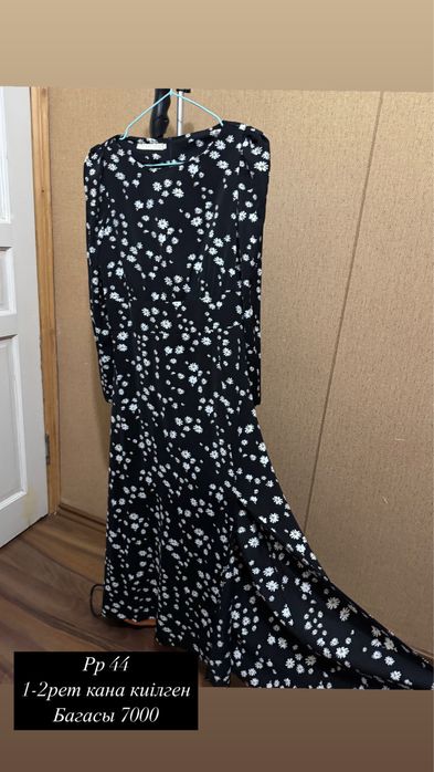 Продам платье , размер 42-44