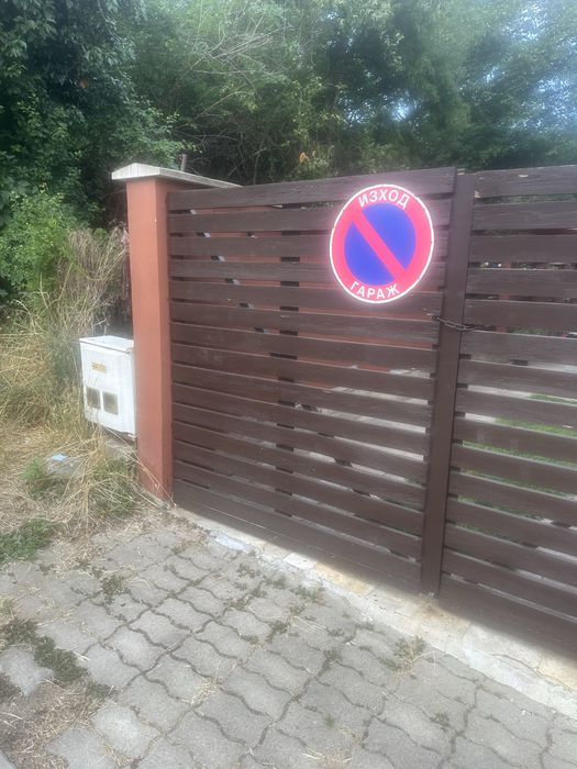 Гаражна врата метална