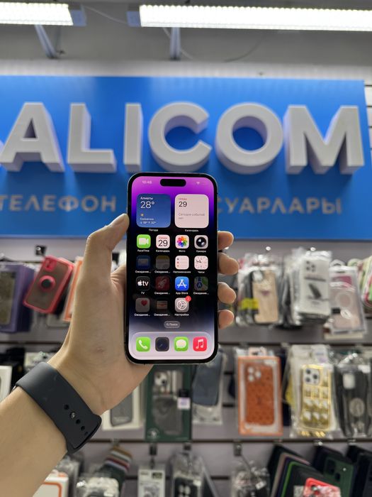 iphone 14 pro 128gb