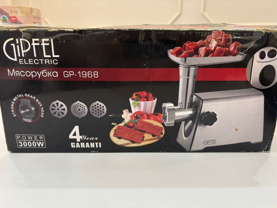 Мясорубка  GipFel GP-1968