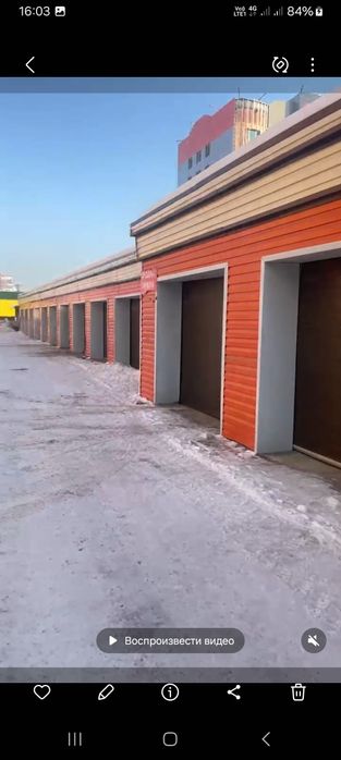 Продам гараж на Кшт