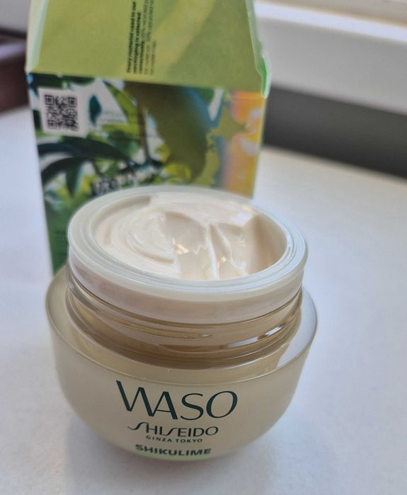 Shiseido Waso Shikulime Mega Hydrating Moisturizer