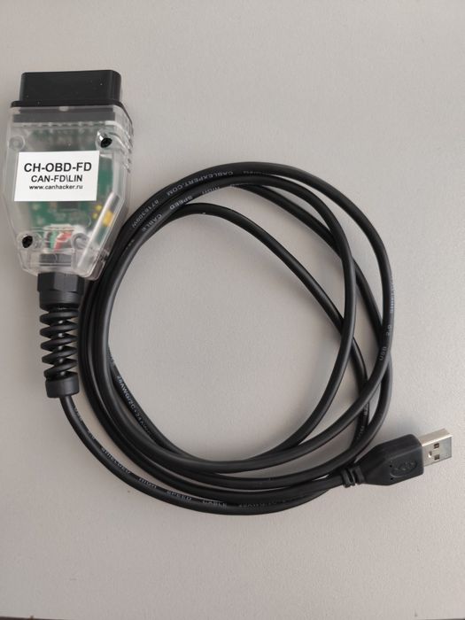 CAN hacker CH-OBD-FD Coder L2