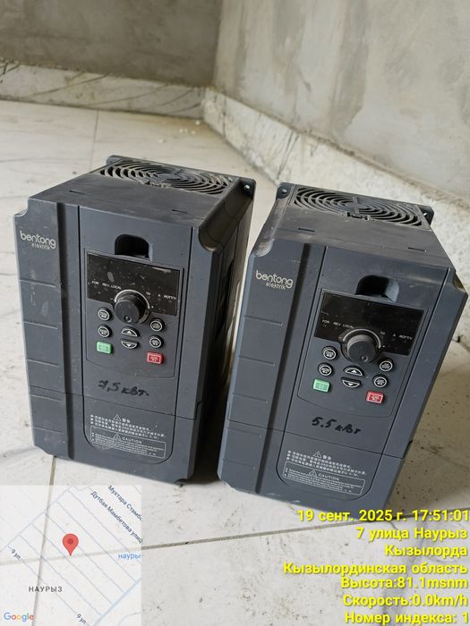 Чистотник 7.5 и 5.5 кв