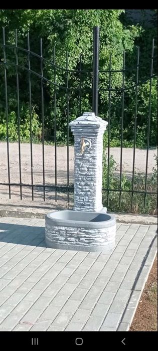 Градинска чешма.