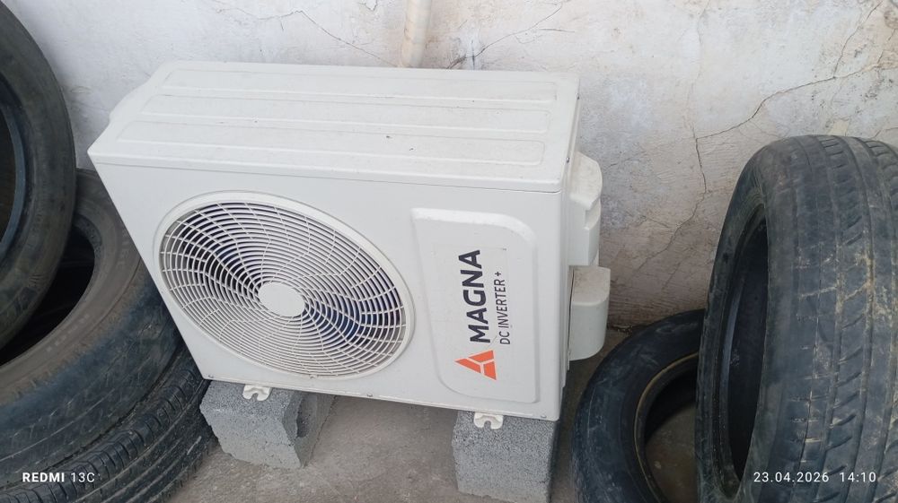 Вулканизации жихозлар сотилади