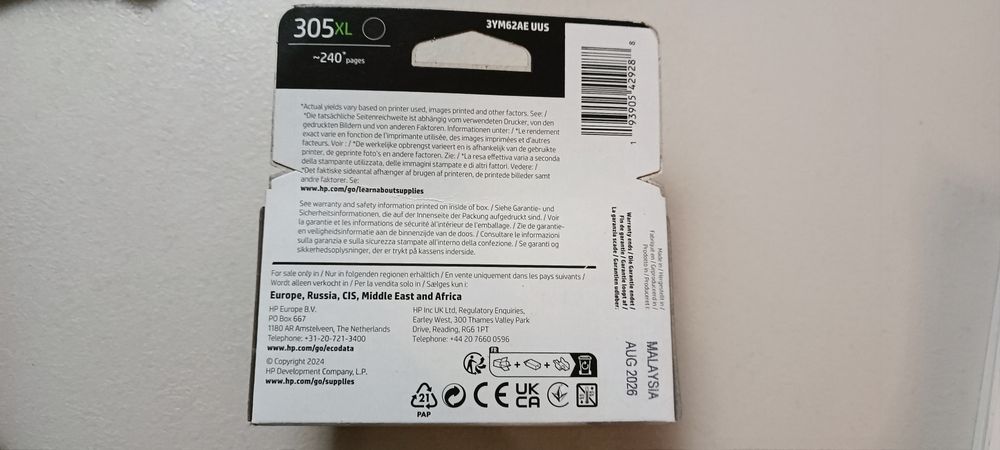 Мастилни касета 305хл черна