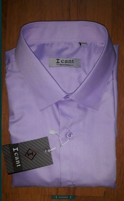 Рубашка мужская, Стамбул, Турция.