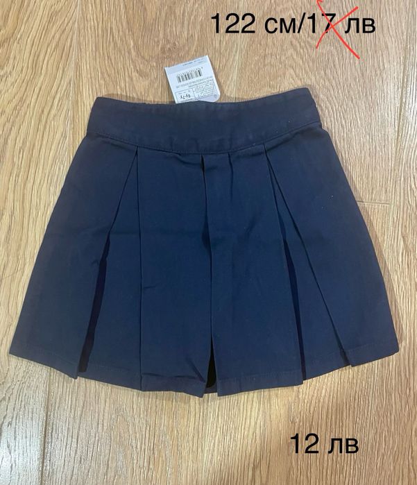 Детска жилетка, дънки, клин, блузи, яке и др 122см