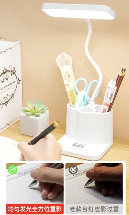 Настольная лампа