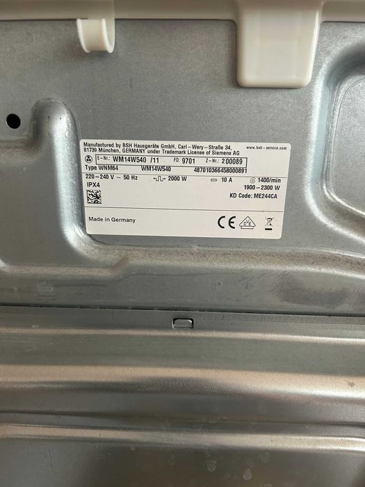 Пералня Siemens (Запазена с дефект)