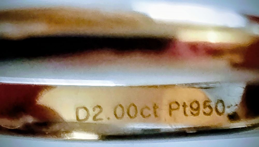 Бриллиант 2 КАРАТА