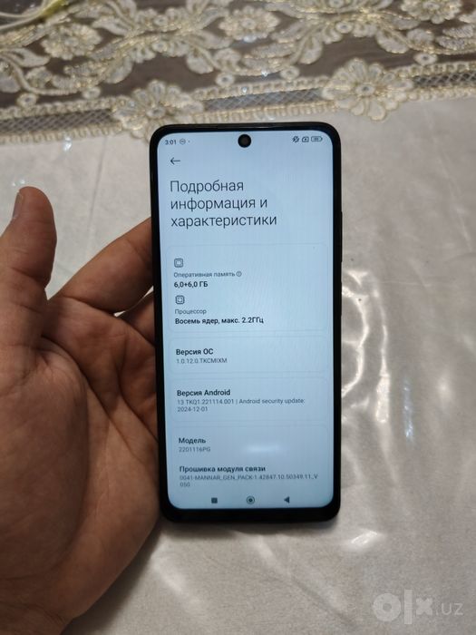 Xiaomi Poco X4 Pro 5G 12/128GB Black Igravoy Holati Yaxwi Original 5G