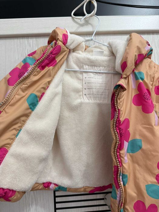 Жълто яке на цветя с качулка Next