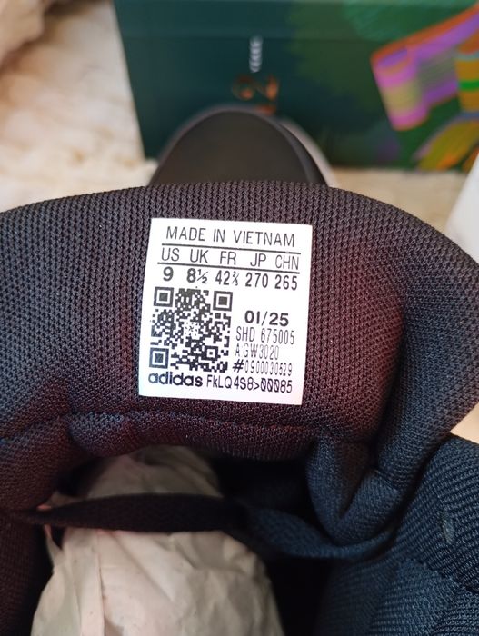 Баскетболни маратонки adidas original