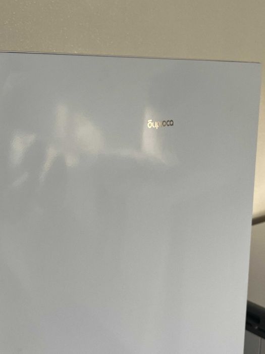 Морозильная камера