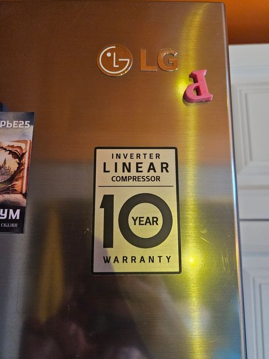 Ремонт холодильников