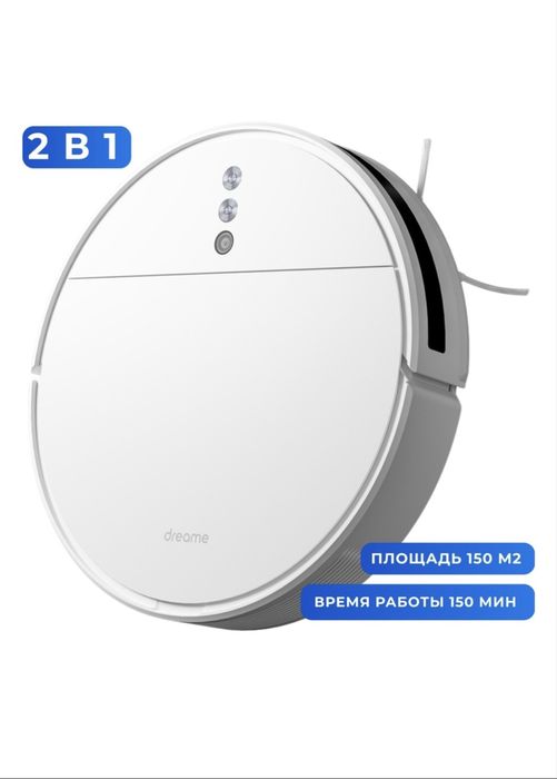 Робот пылесос Dreame F9