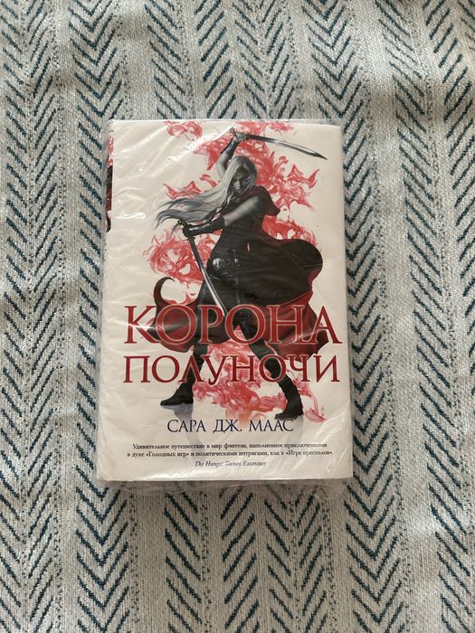 Продам книги.