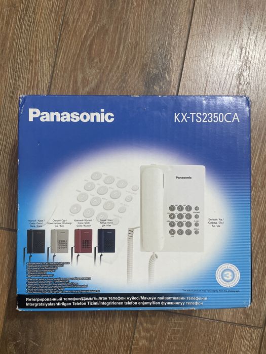 проводной телефон Panasonic KX-TS2350CA