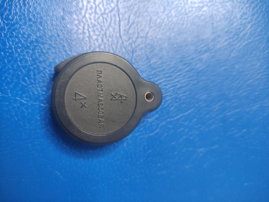 Продам лупу СССр в отличном состоянии