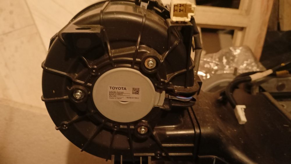 Vand ventilator baterie hybrid toyota yaris