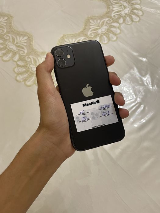 iPhone 11 skidkada