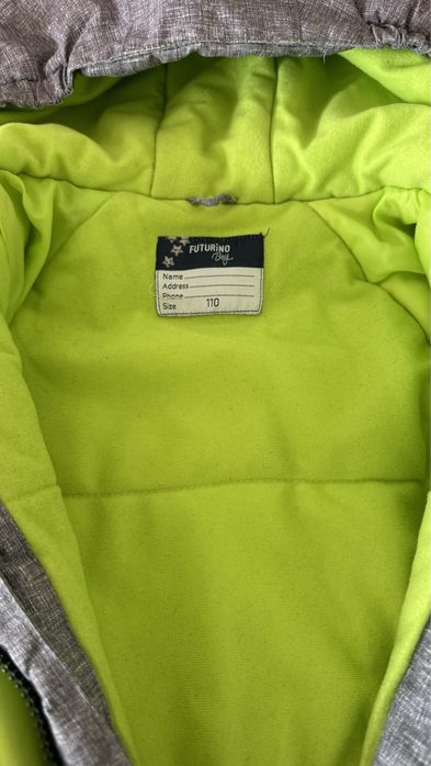 Комбинезон зимний 110