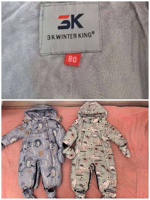 Продам комбинезоны