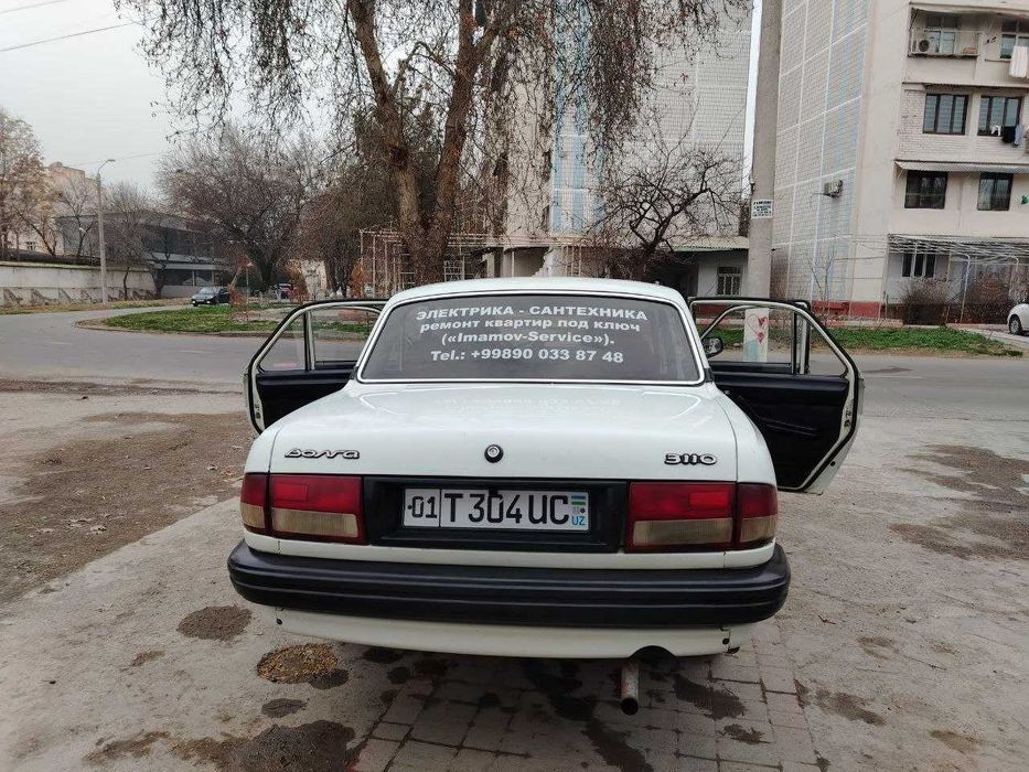 Газ 3110 бензин 1997