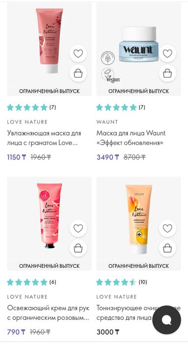 Соберу наборы для подарков