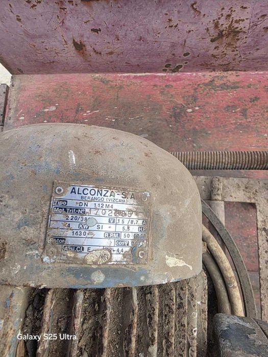 цирколяр за рязане на дърва