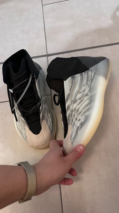 Adidas Yeezy BSKTBL QNTM