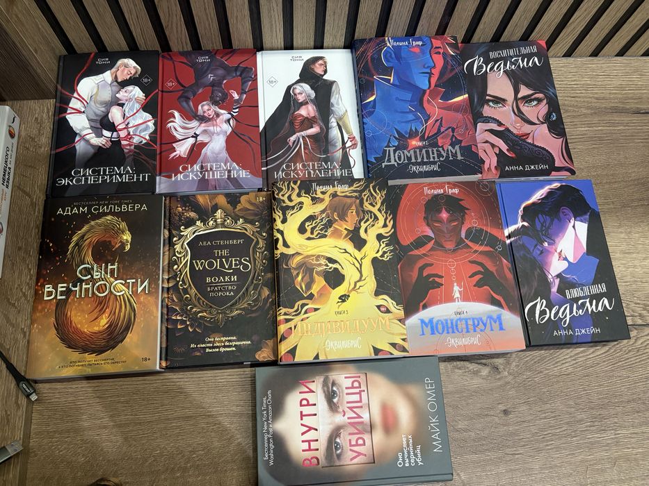 Продаю книги, многие новые