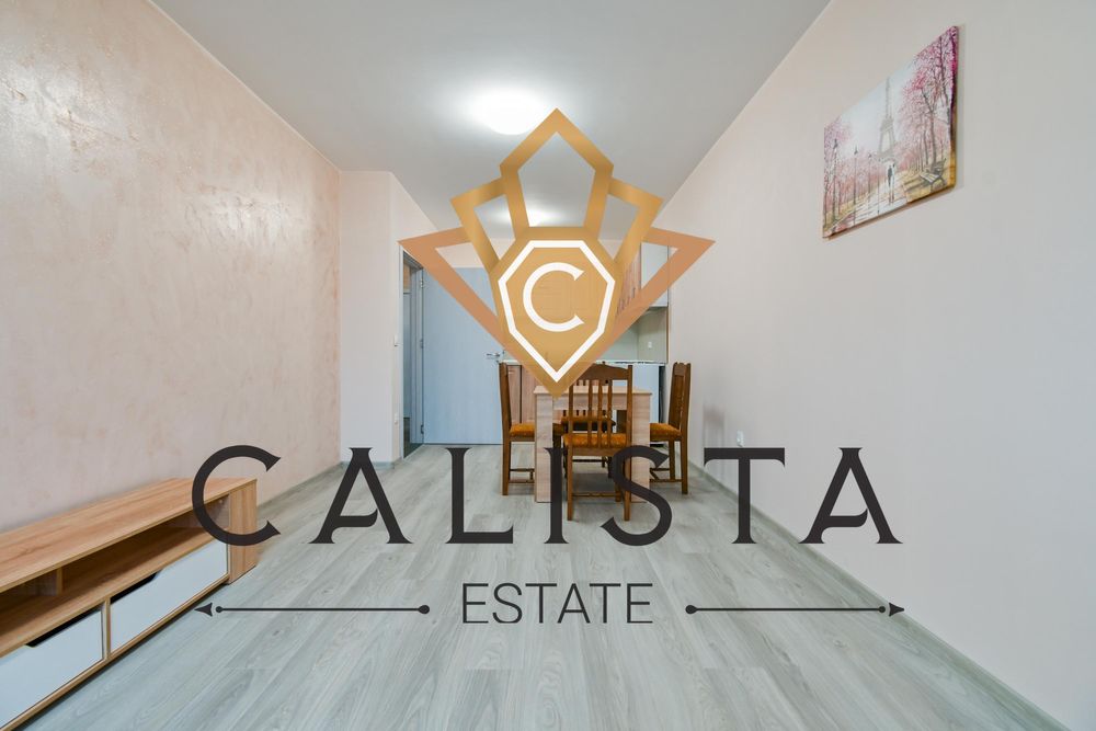 Дава се под наем Двустаен апартамент в София, Витоша - 70 кв.м за 575 € - Снимка #1