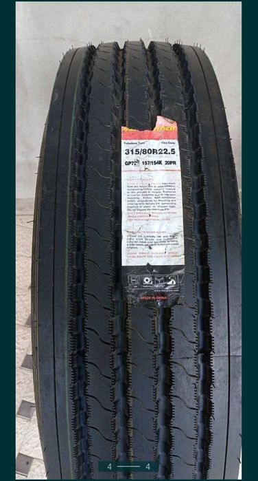 Грузовые Aвтошина 315/80R22.5 для фуры ман камаз