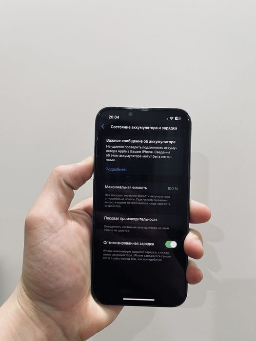 iphone 13 pro 256 gb