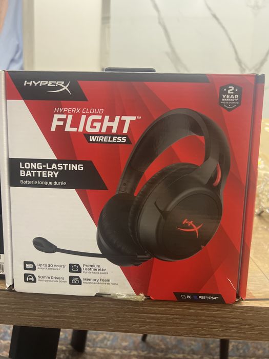 Hyperc cloud flight wireless
