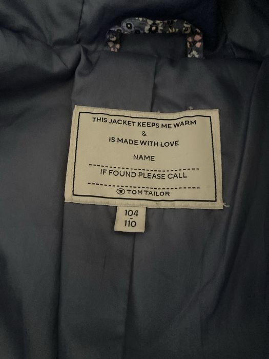 Яке за момиче Tom Tailor 110-122