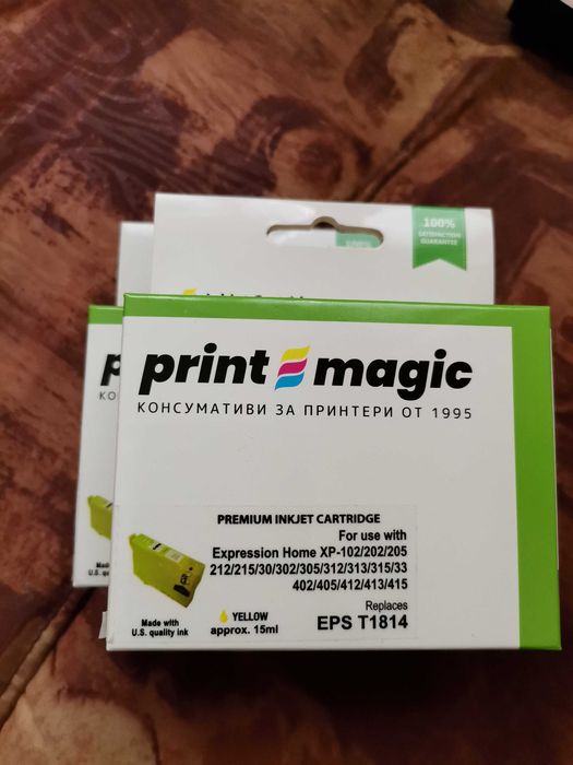 Касета с мастило за Epson