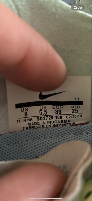 Nike React Element 55 номер 39