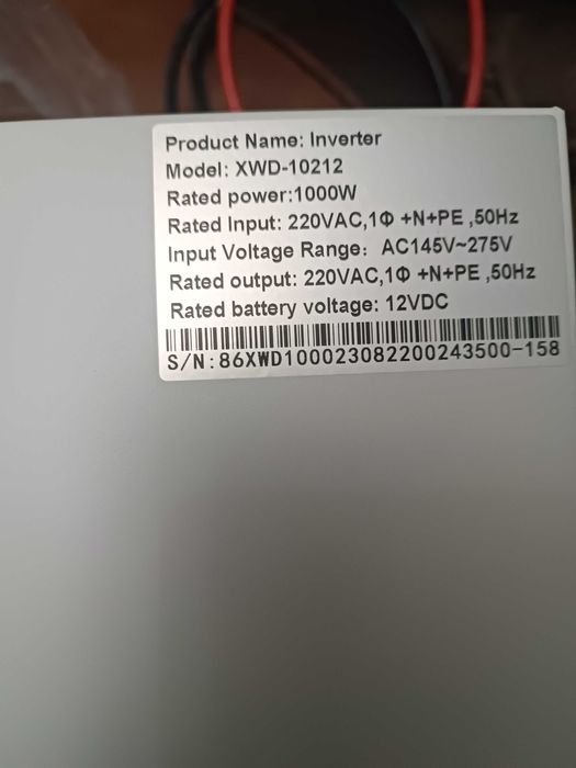 Синусоидый инвертор [ XWD SERIES INVERTER All Solar