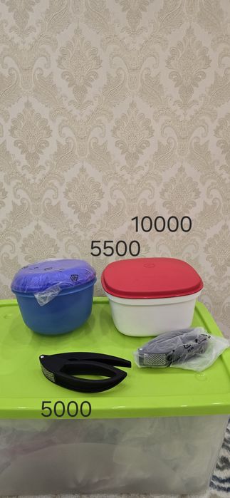 Посуда Tupperware